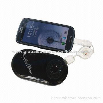 Best Power Bank, 12,000mAh for iPhone/iPad, Sized 125 x 70 x 26mm